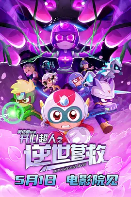 国产短视频在线观看